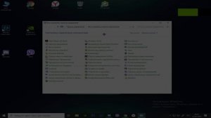 КАК СДЕЛАТЬ КУРСОР КРЕСТИК ПРИЦЕЛ, ПЛЮС В 2020 !!!