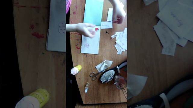 Гы Гы за шоги смотреть онлайн