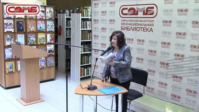 День чтения 2018. Читаем классику. Ч. 3 смотреть онлайн