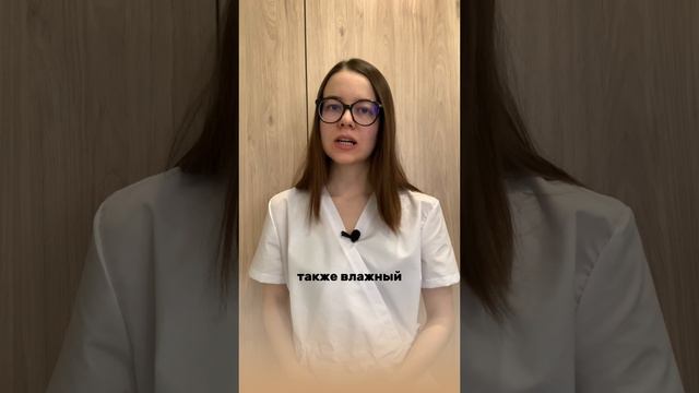 Польза и вред бани #здоровье #медицина #ожирение #сахарныйдиабет #давление