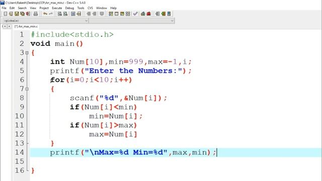 C Program #19: Display Minimum and Maximum element of an Array смотреть онлайн