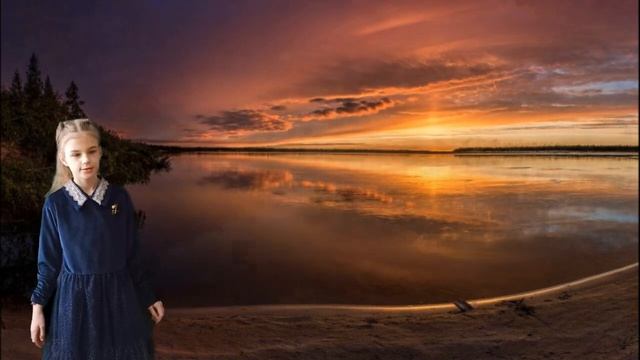 «Заря прощается с землёю», читает Сипкина Александра смотреть онлайн