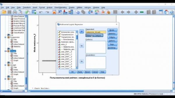 Мультиномиальная регрессия. Кейс IMDb 1 Построение модели