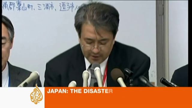 Radiation-leak fears at Japan plant смотреть онлайн