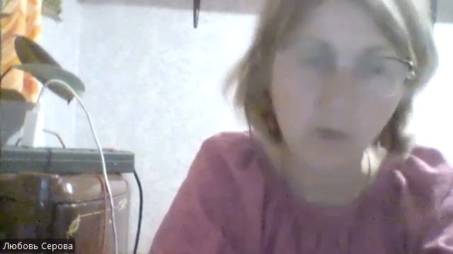 Проблемы семьи с позиции системного подхода. Любовь Серова. Лекция 2. Границы. Часть 4. смотреть онлайн