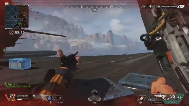 NaReZkA по different games 5.0 смотреть онлайн