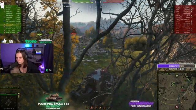 ЗЕРКАЛО ТЕНЕЙ — ВЫПОЛНЯЕМ ЗАДАЧИ НА СТИЛЬ • МИР ТАНКОВ смотреть онлайн