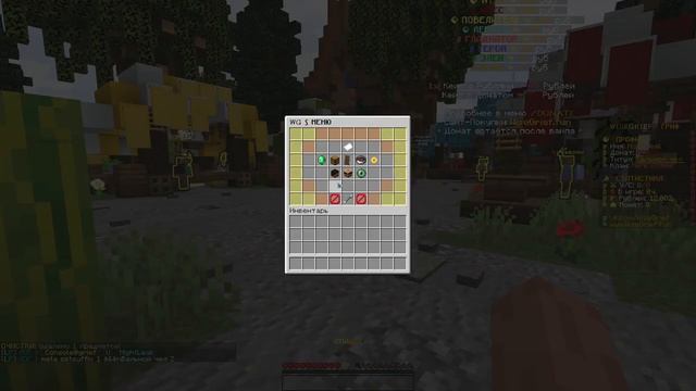 ?СЛИВ СБОРКИ? WISEGRIEF V3 ♥️БЕСПЛАТНО НА ЯНДЕКС ДИСК? смотреть онлайн