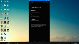 Как сохранять файлы в телефоне на SD карту