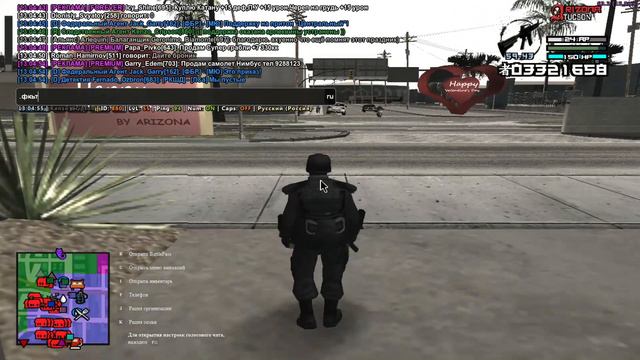 unknown replay 2023 02 23 13 07 смотреть онлайн