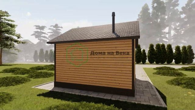 Баня из бруса 3х4 по ключ от СК "Дома на Века" смотреть онлайн