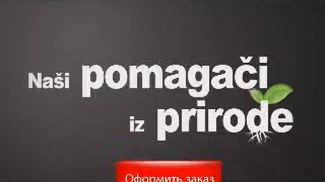 Белькандо здоровый и полезный корм для собак BELCANDO смотреть онлайн
