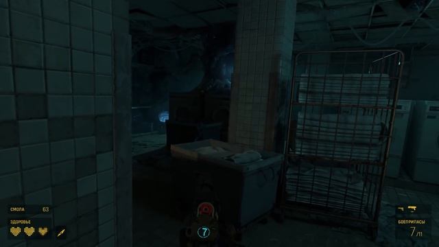 Вот так надо играть в Half-Life: Alyx VR смотреть онлайн