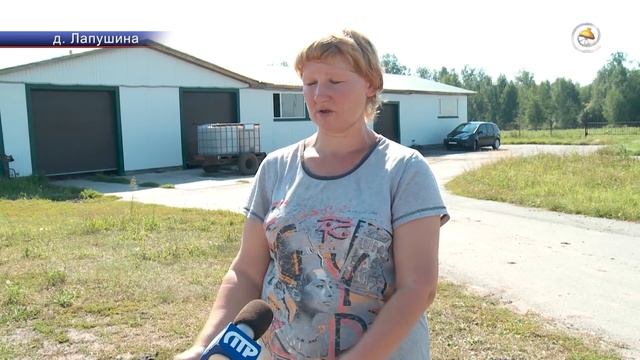 ЛПХ Супротивиных смотреть онлайн