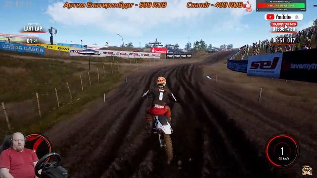 #мото кросс MX GP 2019?????? смотреть онлайн