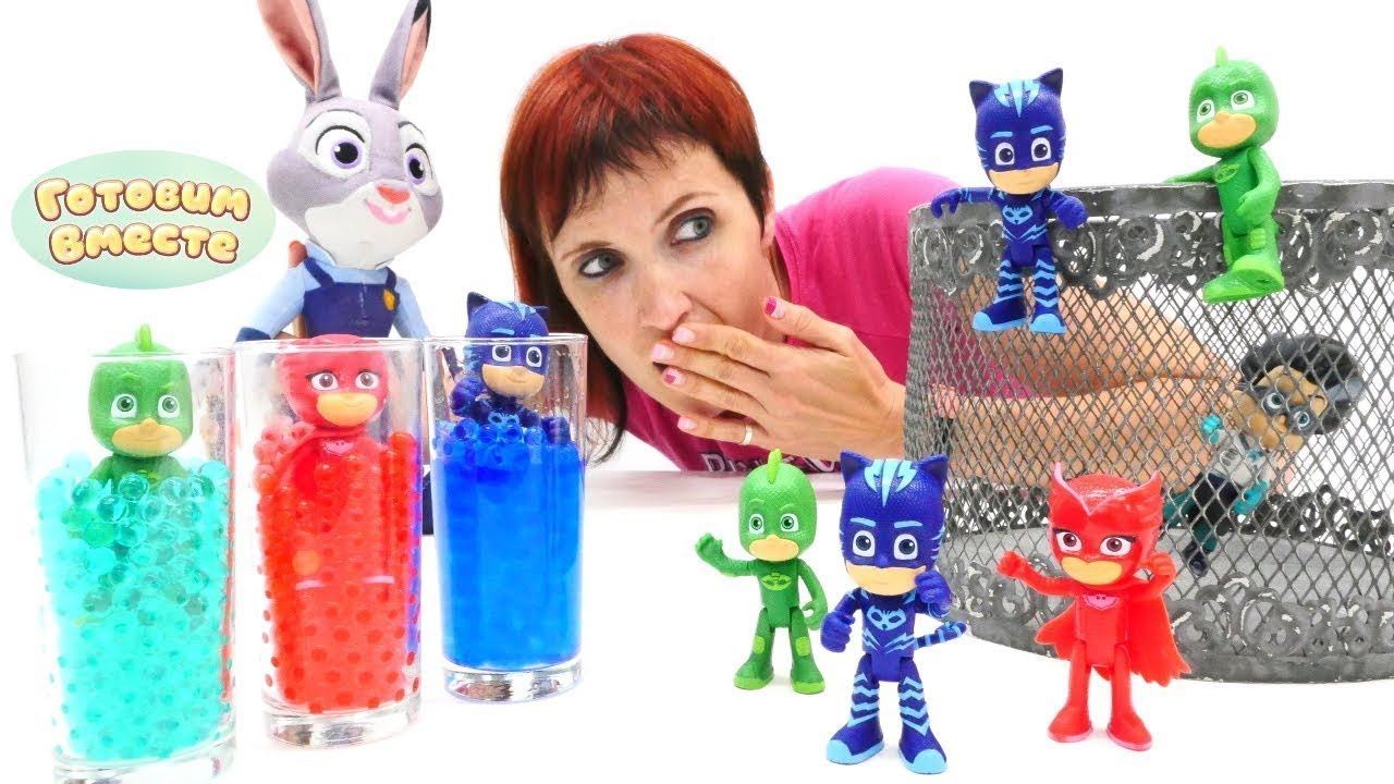 Маша Капуки Кануки и Джуди Хопс готовят МОРКОВНЫЙ САЛАТ для игрушек Герои в Масках — Видео рецепты