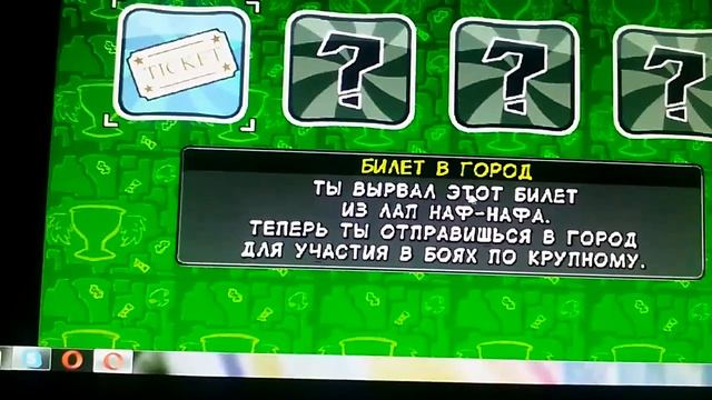 Играем в Furry Fighter ету игру можно поиграть по ссылке www.silvergames.com/ru/furry-fighter#fulls смотреть онлайн