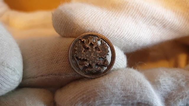 Царские монеты с монисто и жетоны для женщин и девицъ. Сколько стоят и есть ли спрос среди коллег? смотреть онлайн