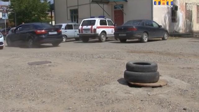 Люк на дороге смотреть онлайн