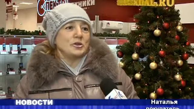 Спектр техники смотреть онлайн