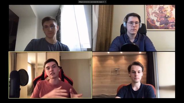 Круглый стол "Карьера разработчика" смотреть онлайн