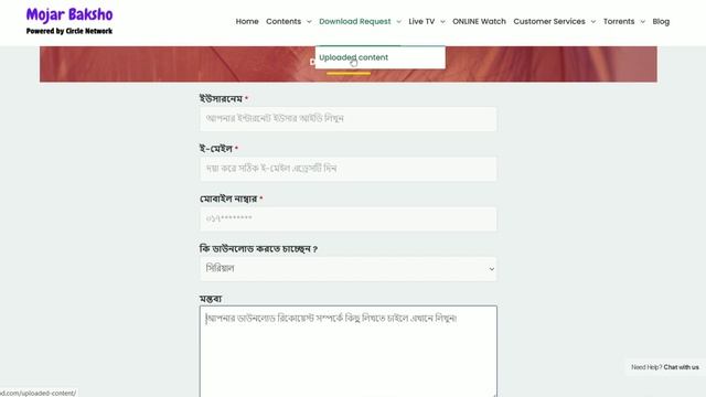 Attractive FTP Website Design With WordPress Astra Free Theme | Procoder Mehrab смотреть онлайн