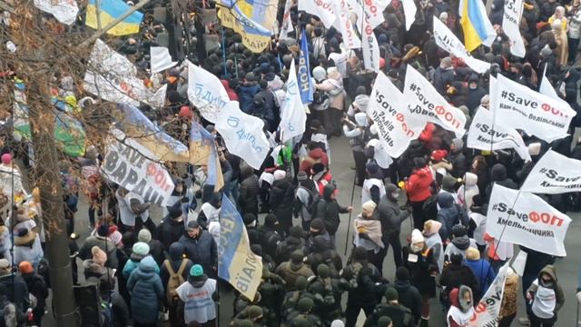 Акция ФОПов в Киеве 17 ноября 2020. Видео "Апострофа" смотреть онлайн