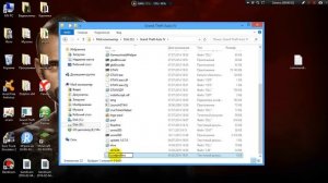 Как избавится от вечной загрузки в GTA 4