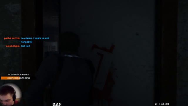 💣[The Evil Within 2] Роняю калачи во второй раз! #3 смотреть онлайн