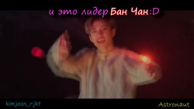 Учимся различать мемберов STRAY KIDS (часть 2) | Угадай мембера SK смотреть онлайн