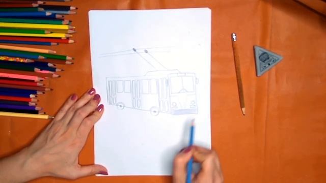 Троллейбус, как нарисовать детям. Онлайн-школа рисования "Малевашки" смотреть онлайн