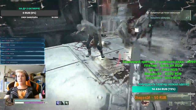 Вера не оставляет шанса сомнениям! Warhammer 40,000 Darktide смотреть онлайн