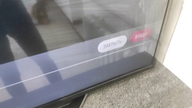 Видео №409362 смотреть онлайн