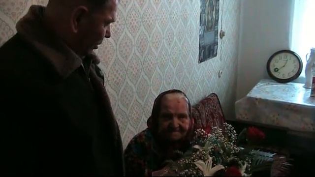 Поздравление 100-летних 2010.mp4 смотреть онлайн
