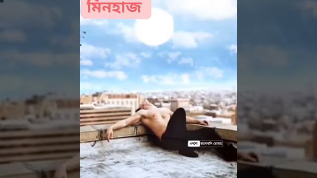 তুমি ভালোবাসো আর নাই বাসো মন নিয়ে ছিনিমিনি খেলো না смотреть онлайн