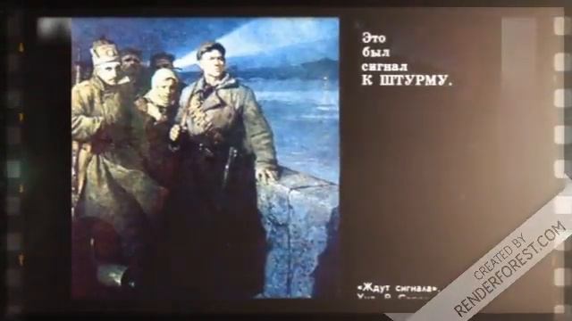 ЛИНИЯ СТАЛИНА «Так в Октябре мечта сбылась рабочих и крестьян» смотреть онлайн
