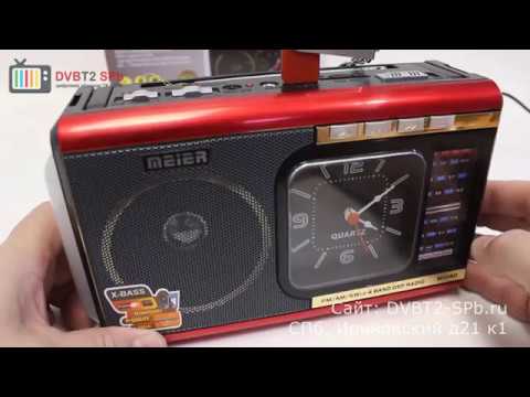 Meier M-U40 - обзор радиоприёмника с SD и USB смотреть онлайн