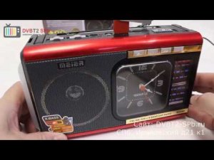 Meier M-U40 - обзор радиоприёмника с SD и USB