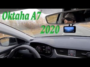 Octavia A7 2020 спустя 4 месяца