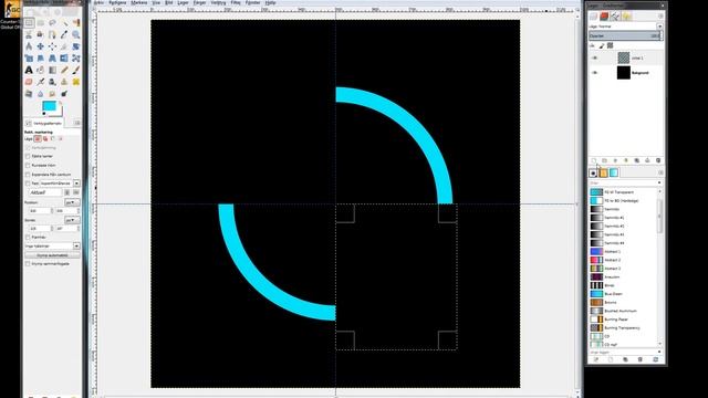 Gimp logo смотреть онлайн