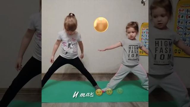 Зарядка для хвоста смотреть онлайн