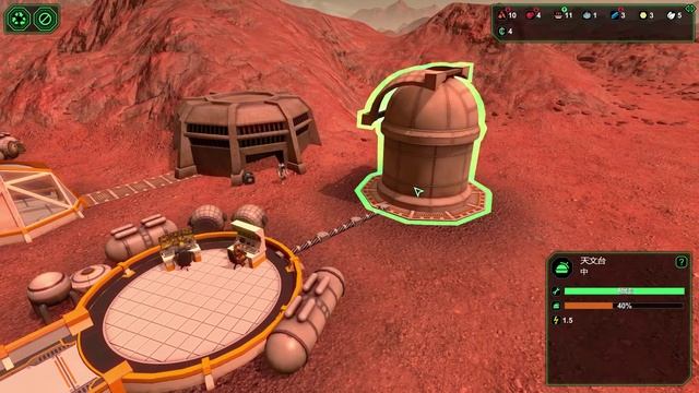 Planetbase星球基地 - 步上正軌 смотреть онлайн