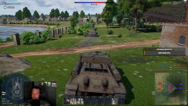 Онлайн трансляция, шестой бой, на карте Польша в War Thunder. смотреть онлайн