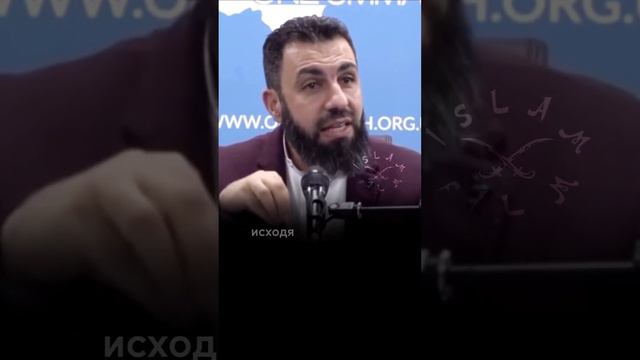 Следует помнить - Билял Асад #биляласад #ислам #иман #Аллах #мусульмане #мусульманин #мусульманка смотреть онлайн