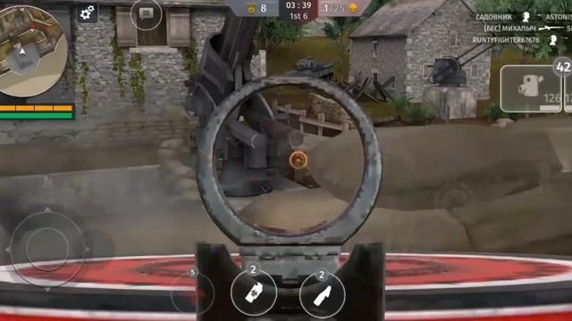 Игра World War 2: Обзор на пулемет ДП 28 Элитный. смотреть онлайн
