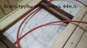 Как сделать Теплый Водяной Пол в Бане Своими Руками? Теплый Пол и Отопление в Бане.