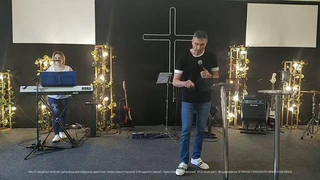 Церковь Христианская Миссия г.Владикавказ's broadcast смотреть онлайн