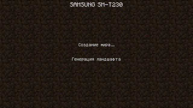 Батут в Minecraft PE смотреть онлайн