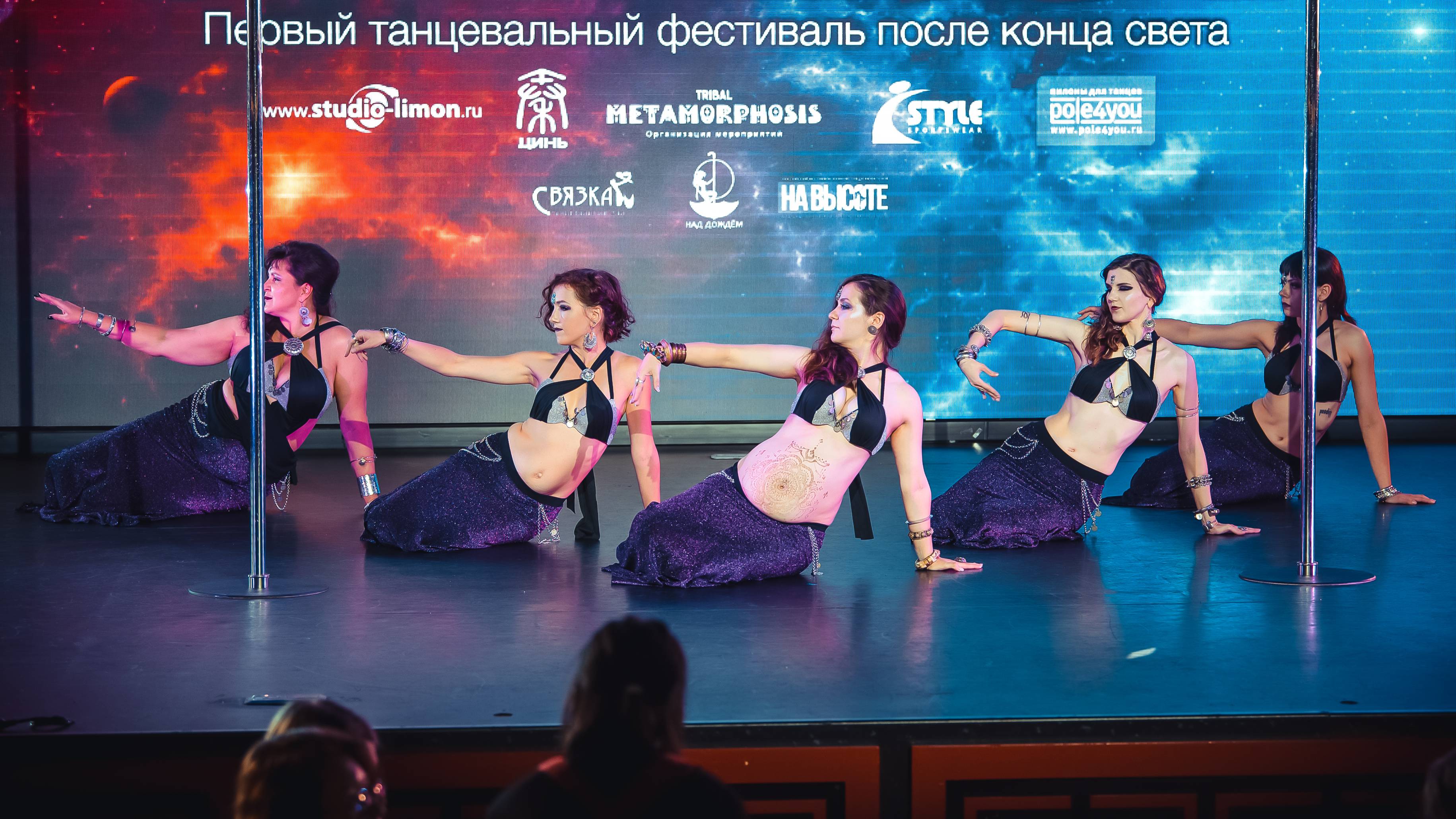 07-SINERGY-Tribal Dance Family смотреть онлайн