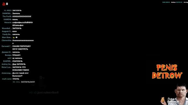 Глад Валакас хочет приобрести современный смартфен с полифонией смотреть онлайн